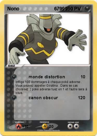 Pokemon Nono                          67999