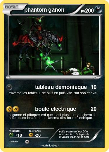 Pokemon phantom ganon