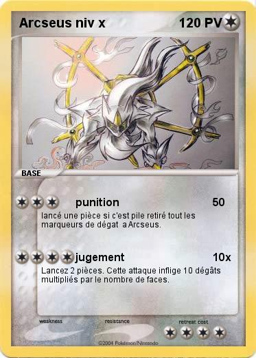 Pokemon Arcseus niv x
