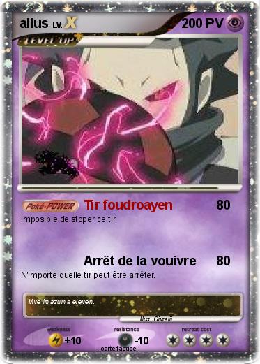 Pokemon alius