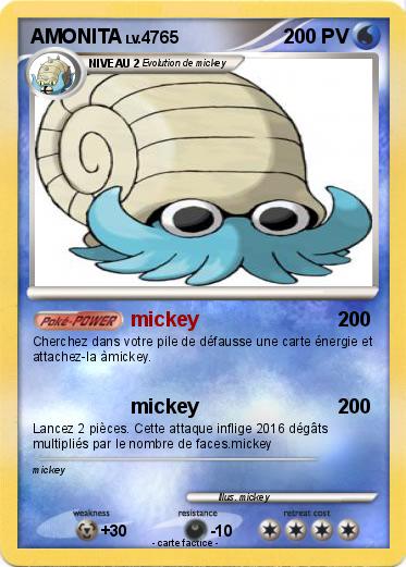 Pokemon AMONITA