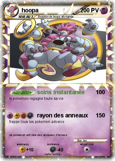 Pokemon hoopa