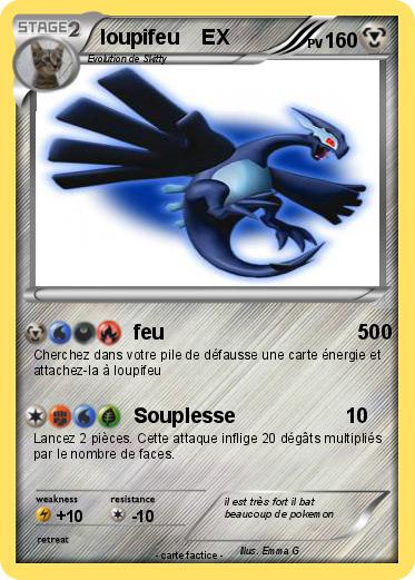 Pokemon loupifeu    EX