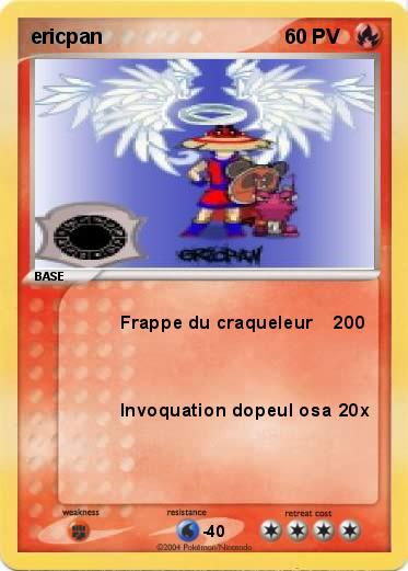 Pokemon ericpan