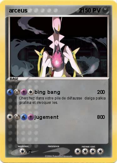 Pokemon arceus                                2
