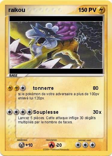 Pokemon raikou