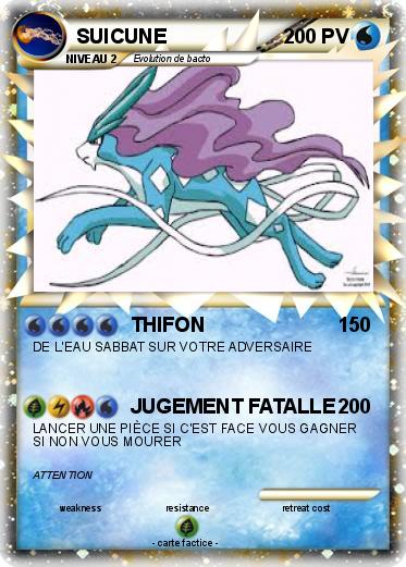 Pokemon SUICUNE