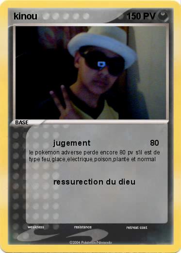 Pokemon kinou