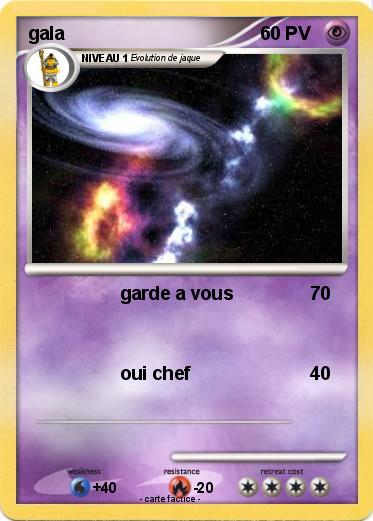 Pokemon gala