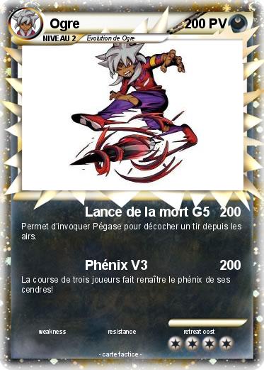Pokemon Ogre