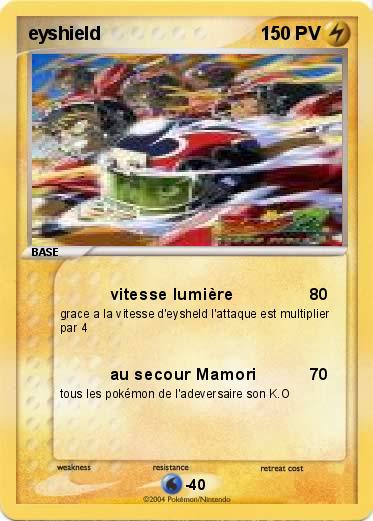 Pokemon eyshield