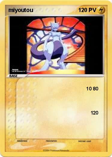 Pokemon miyoutou