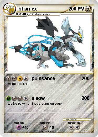 Pokemon rihan ex