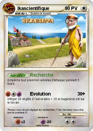 Pokemon Ikascientifique