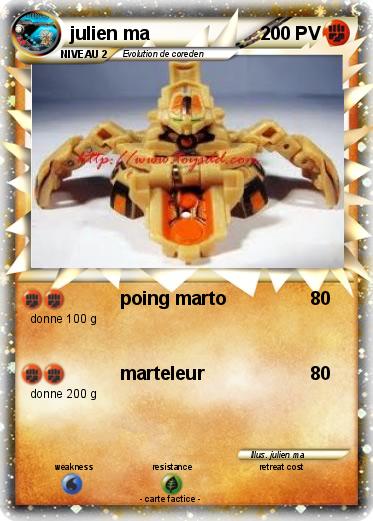 Pokemon julien ma