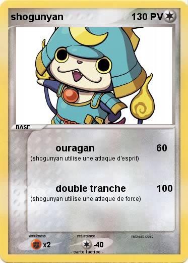 Pokemon shogunyan