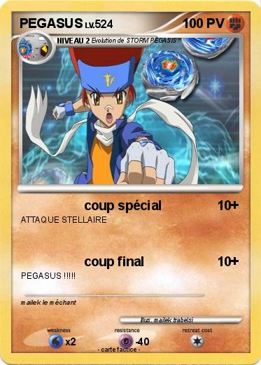 Pokemon PEGASUS