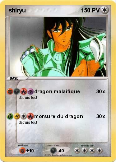 Pokemon shiryu