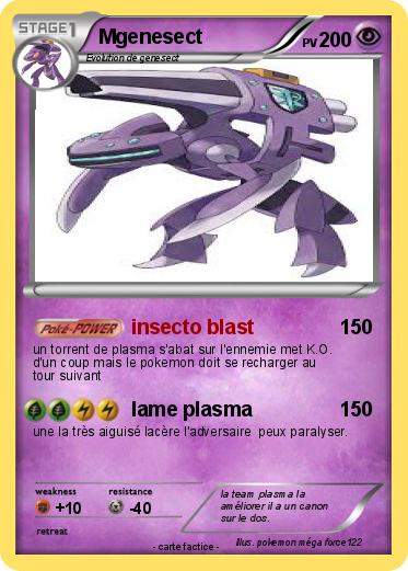 Pokemon Mgenesect