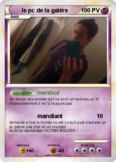 Pokemon le pc de la galère