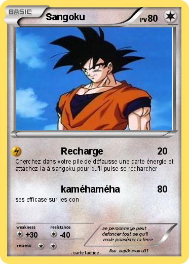 Pokemon Sangoku