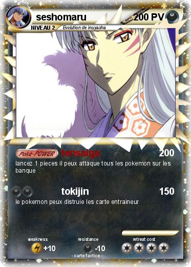 Pokemon seshomaru