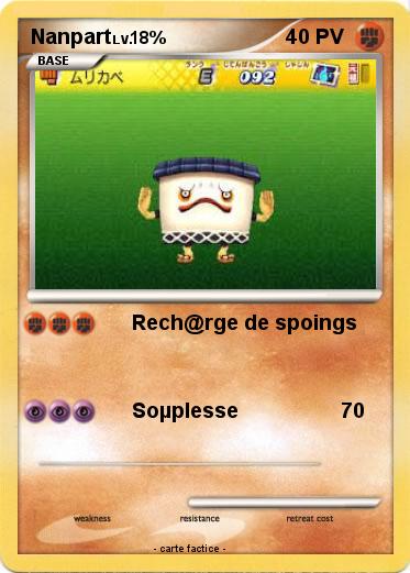 Pokemon Nanpart