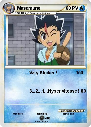 Pokemon Masamune