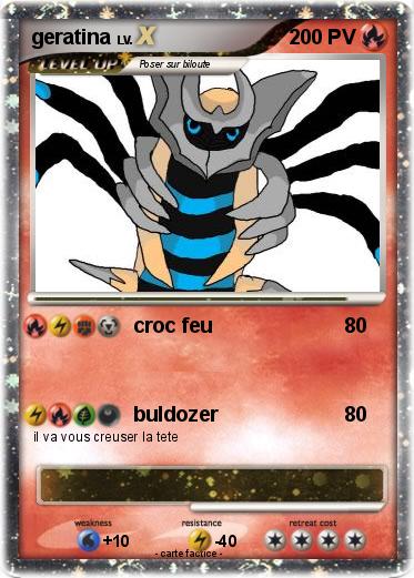 Pokemon geratina