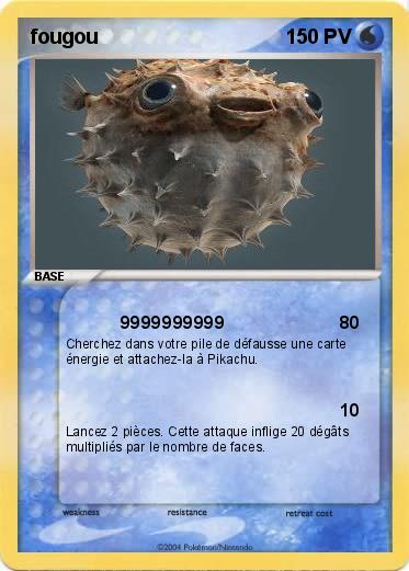 Pokemon fougou