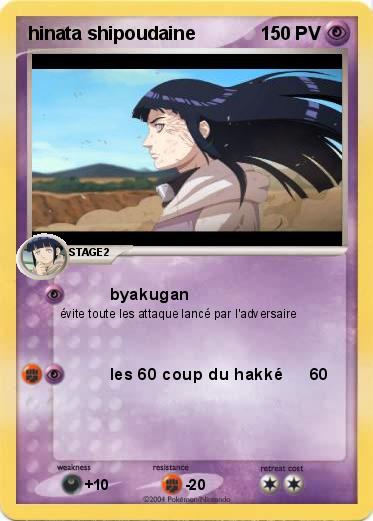 Pokemon hinata shipoudaine