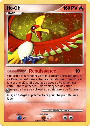 Pokemon Ho-Oh