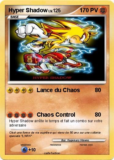 Pokemon Hyper Shadow