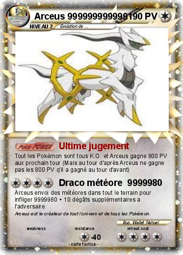 Pokemon Arceus 999999999999