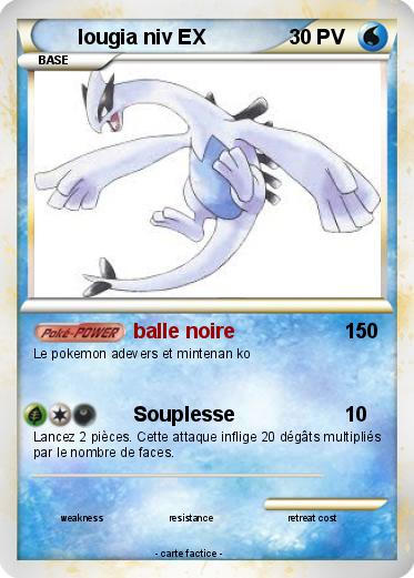 Pokemon lougia niv EX