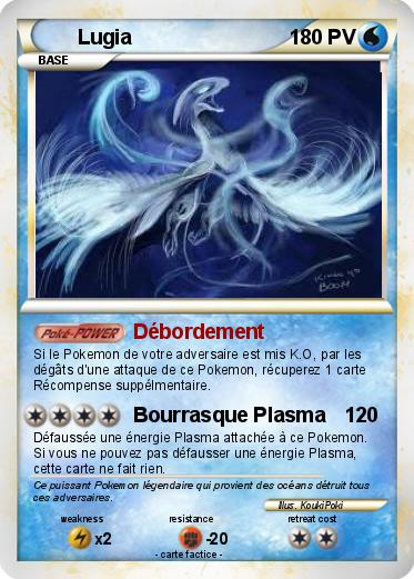 Pokemon Lugia