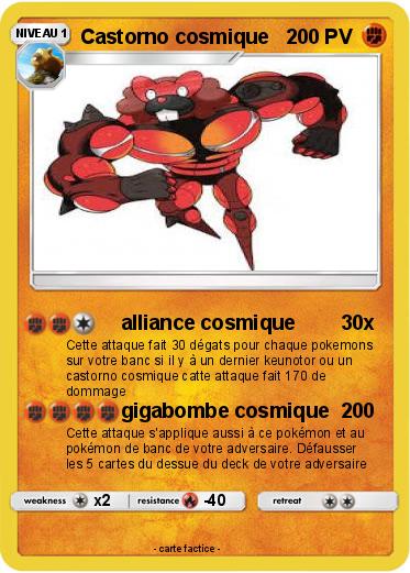 Pokemon Castorno cosmique