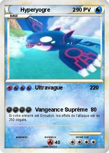 Pokemon Hyperyogre               2