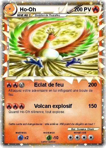 Pokemon Ho-Oh
