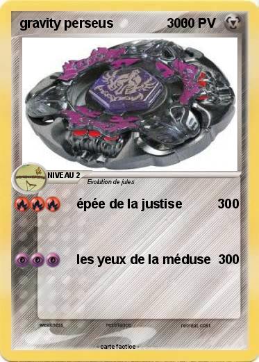 Pokemon gravity perseus               300
