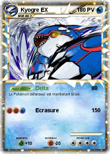 Pokemon Kyogre EX
