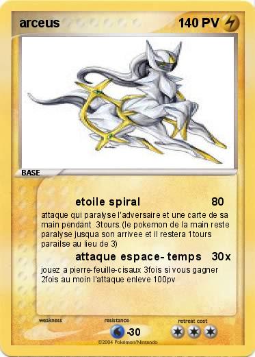 Pokemon arceus
