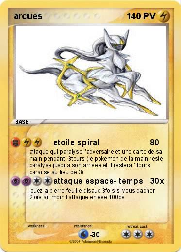 Pokemon arcues 