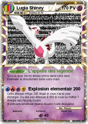 Pokemon Lugia Shiney