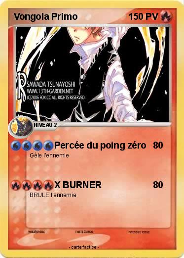 Pokemon Vongola Primo