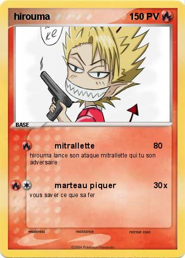 Pokemon hirouma