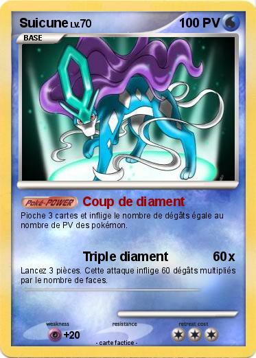 Pokemon Suicune