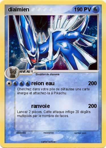 Pokemon dialmien