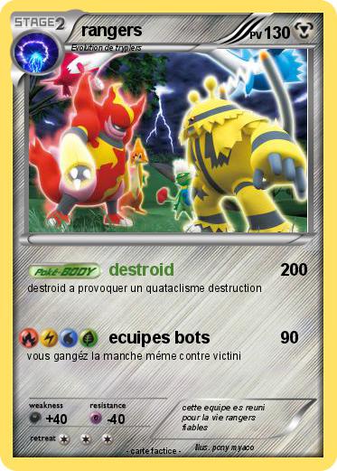 Pokemon rangers