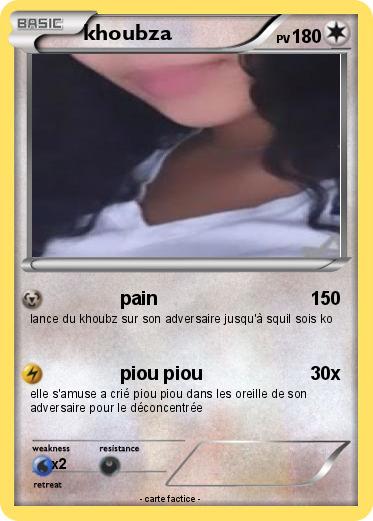 Pokemon khoubza